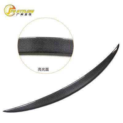 热销适用于奔驰E级W213四门改装款碳纤维尾翼免打孔后扰流板