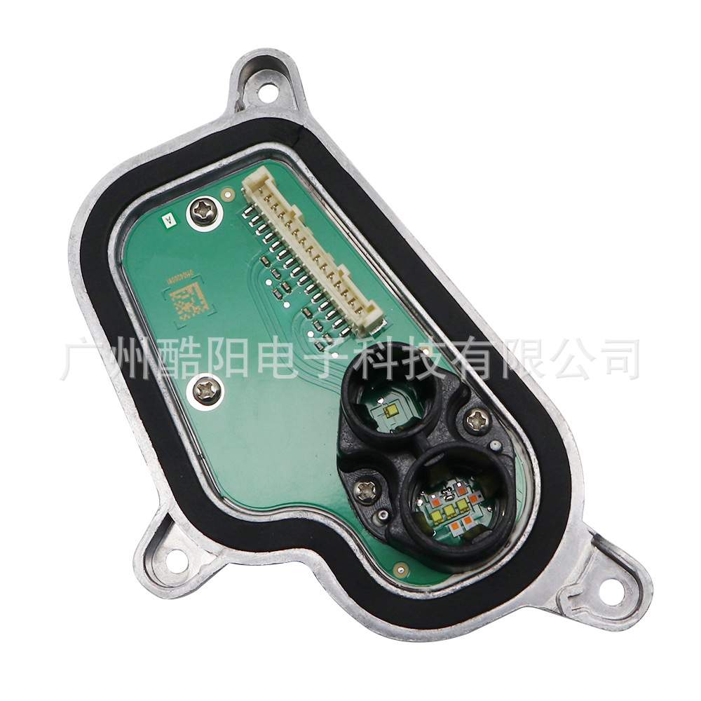 A5S5RS5前大灯LED日行灯光源8W6998474A右8W6998473A左1420000116