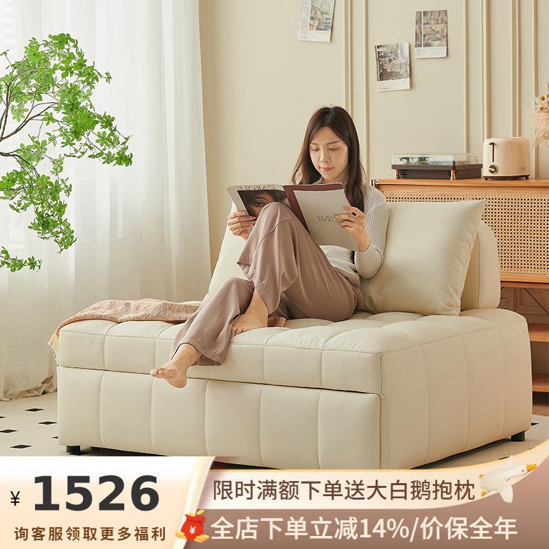 吉与日式奶油风泡芙布艺沙发小户型客厅两用皮艺复古单人沙发床