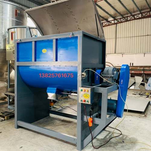 高品质1.5吨卧式塑料搅拌机混料机混色拌料机拌料桶搅拌机