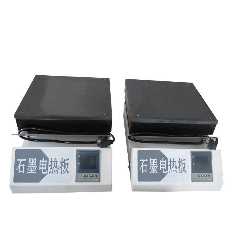 供应400*300恒温数显石墨温控加热台石墨温控台耐高温加热台