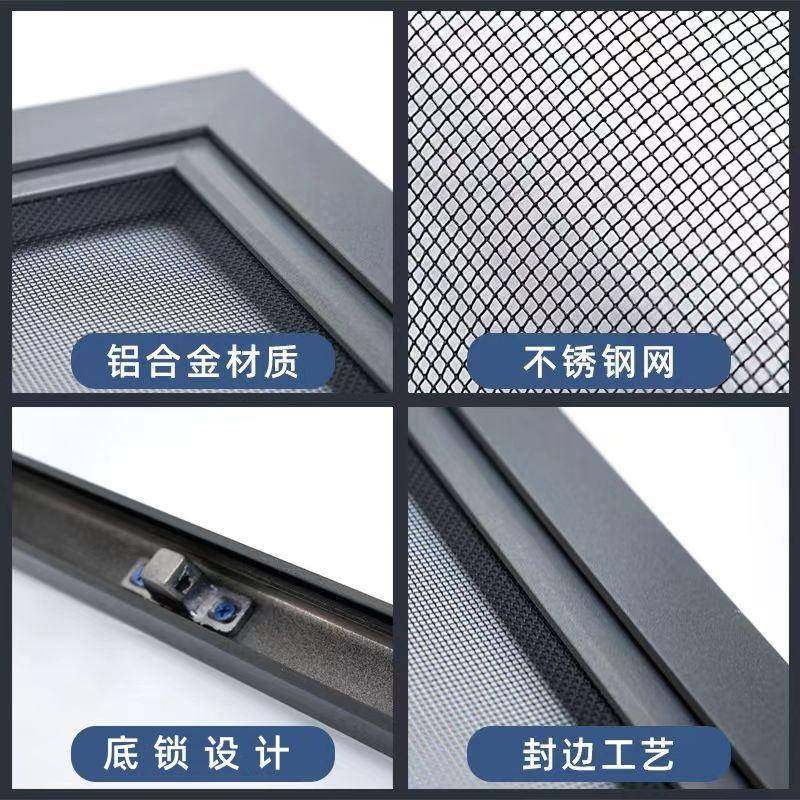 金刚网不锈钢304高透可拆洗防蚊虫儿童防护可订铝合金纱窗纱新品,畜牧/养殖物资,畜牧/养殖器械,淘宝优惠券,粉丝福利购,淘宝优惠卷