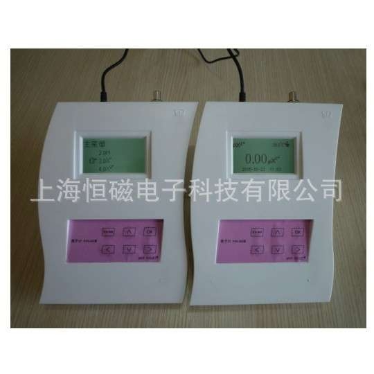 供应 上海大普 PXS-450离子计  多功能离子计 实验室离子计