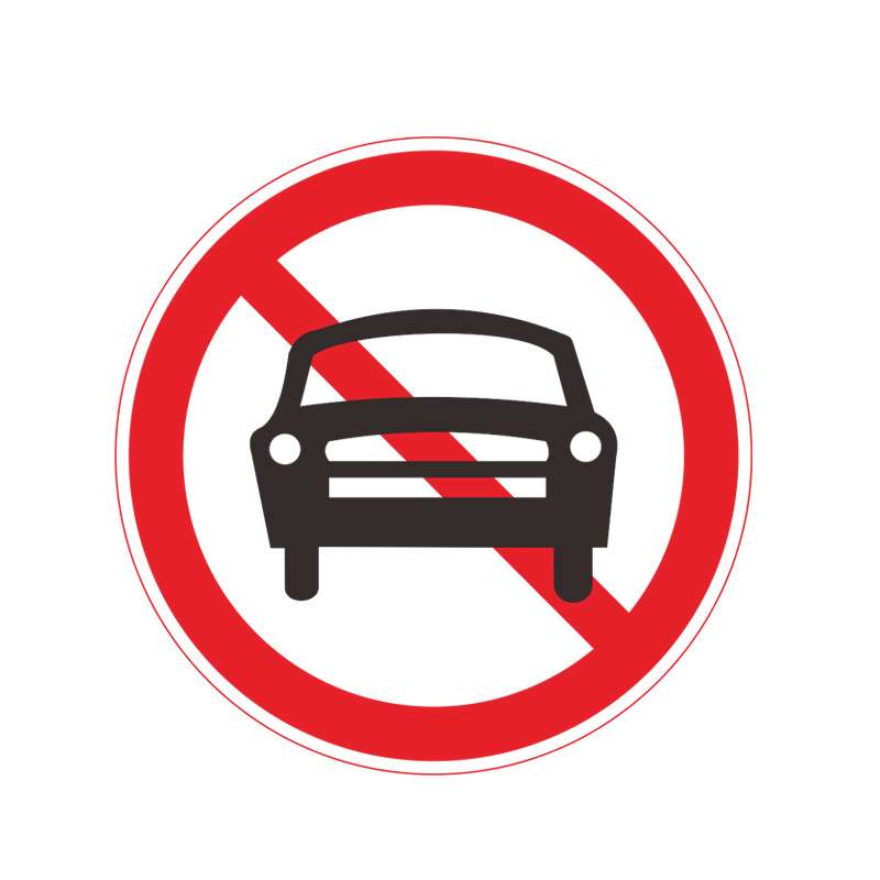 广东中援反光标志牌圆形警示牌  交通标志反光膜圆形标志牌