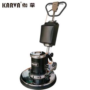 伽华石材翻新机2.5匹20寸晶面护理机单擦机刷地机镜面机