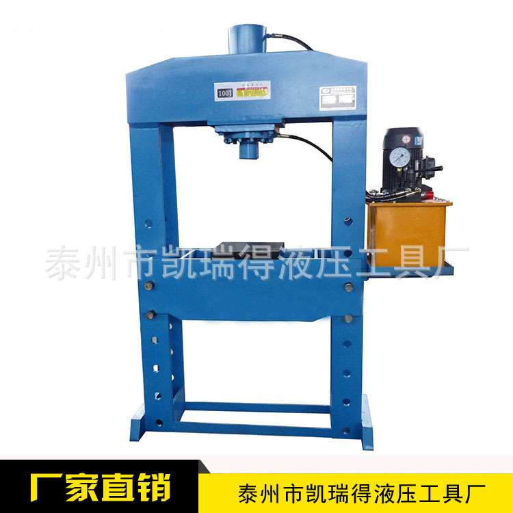 供应 30吨框式龙门油压机 30T门市双柱液压机直销