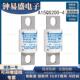 4ILA15QS150 Ferraz罗兰熔断器A15QS150 4A15QS150 4TI保险丝
