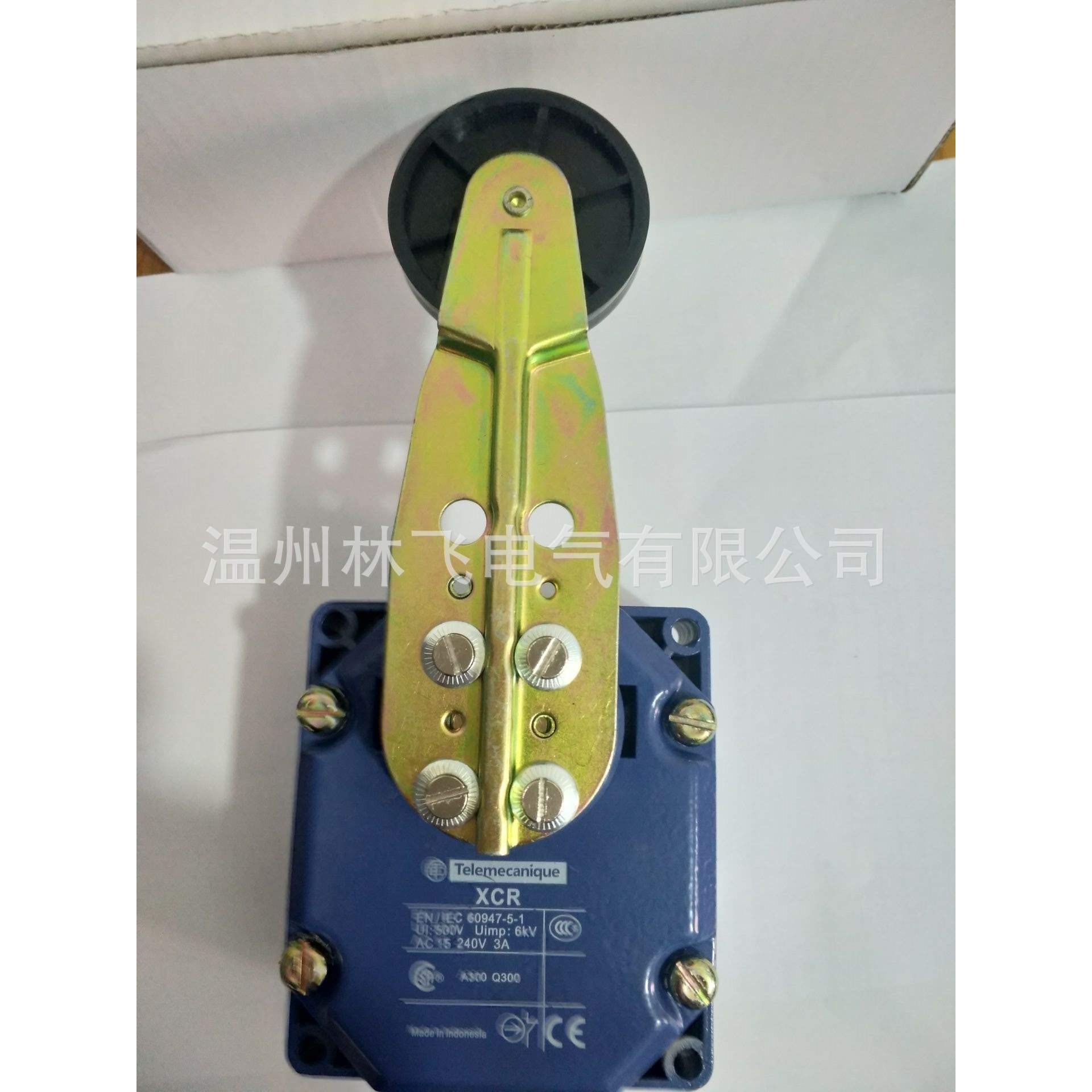 现货直销 XCR-B15 (XCRB15)限位开关 行程开关 跑偏开关 实物图