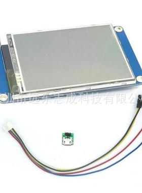NextionNX3224T0282.8寸人机交互界面HMI英文版内核