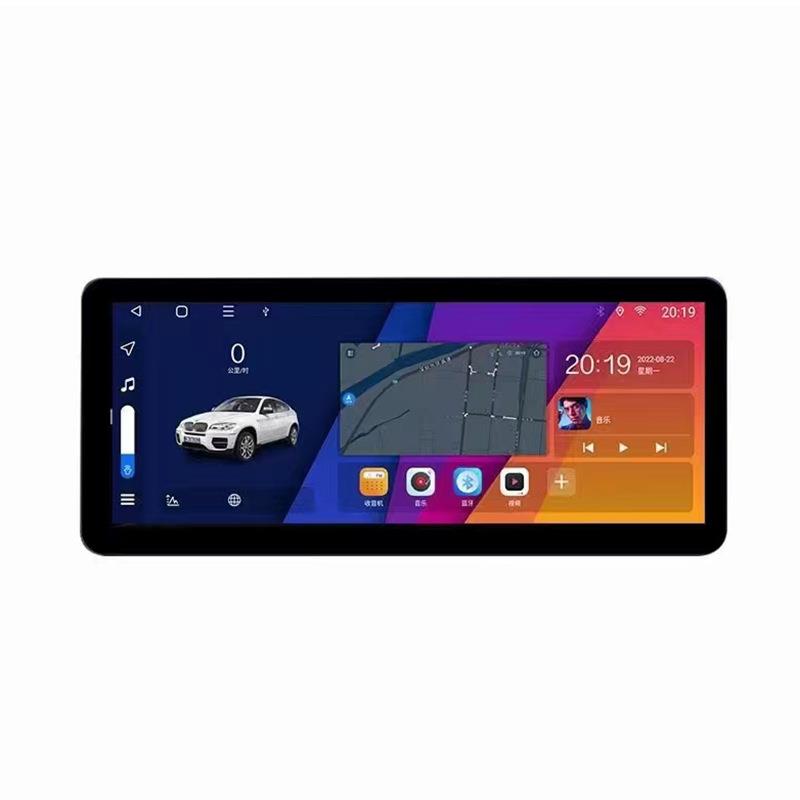 12.3寸安卓导航通用机导航一体机高通八核6+128G内置无线Carplay