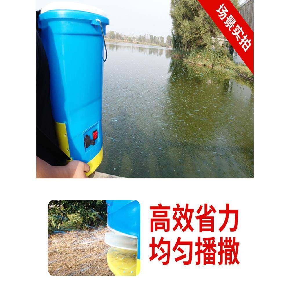 农用电动施肥器投料机多功能撒肥机全自动播种机撒化肥机施肥神器