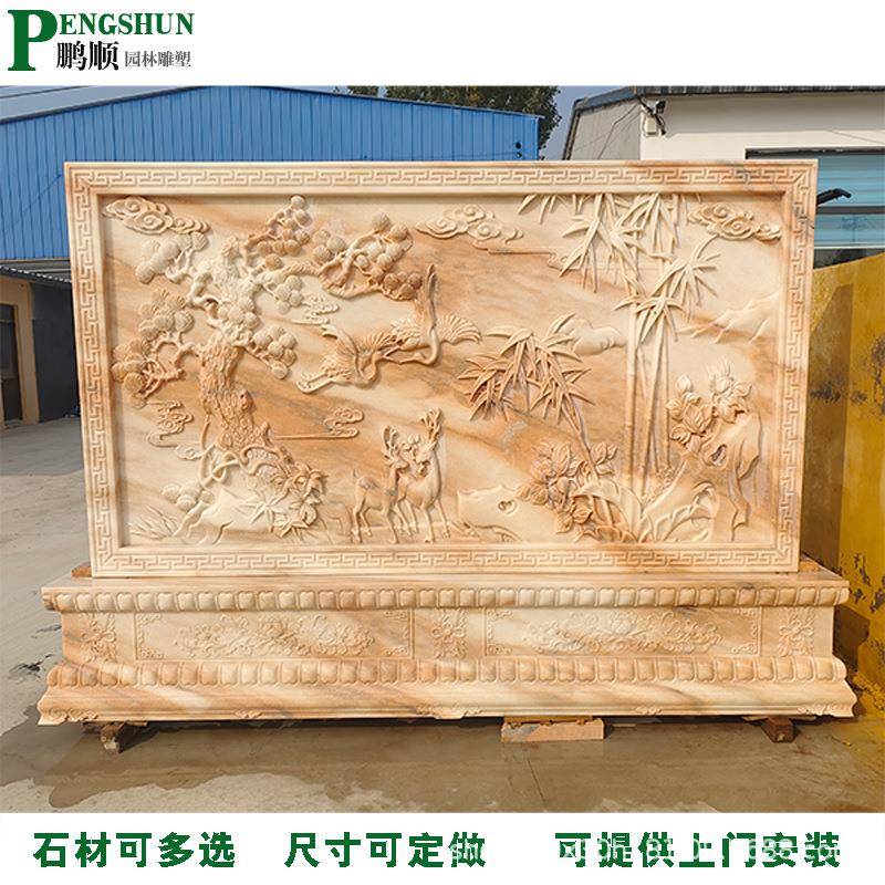 石雕影壁浮雕壁画墙大理石照壁石头屏风摆件别墅庭院入口石材装饰