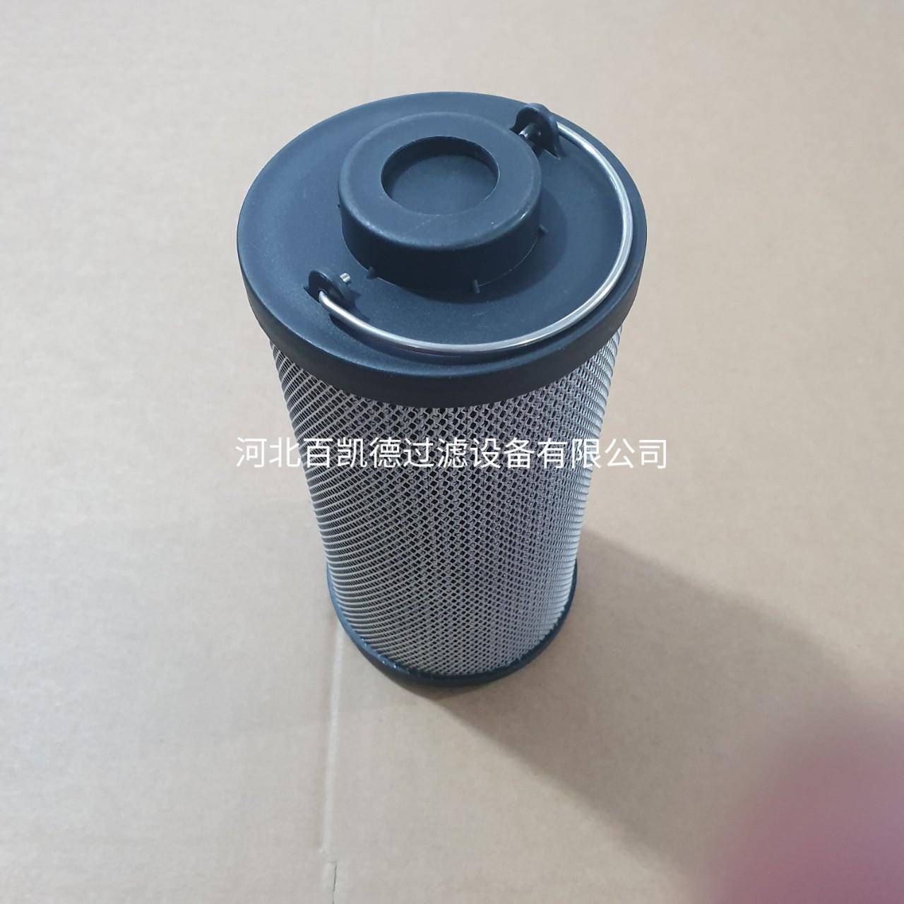 CR-0330R005电厂液压油滤芯0330R005BN4HC液压管路过滤器滤芯