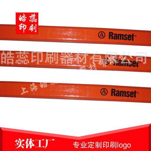 上海松江车墩木工铅笔丝印加工移印加工打样