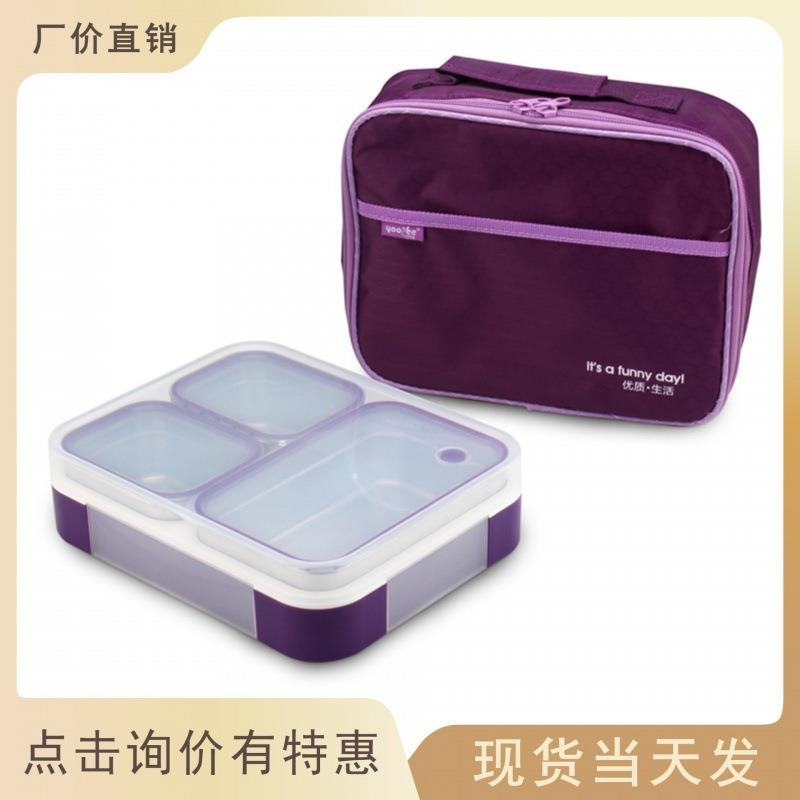 便当盒304不锈钢餐盘学生食堂加热餐盒便携快餐保温分格饭盒