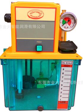 TM-302FW-T3P电动注油机TM-301FW-T3P润滑泵YEONGDIEN稀油机油