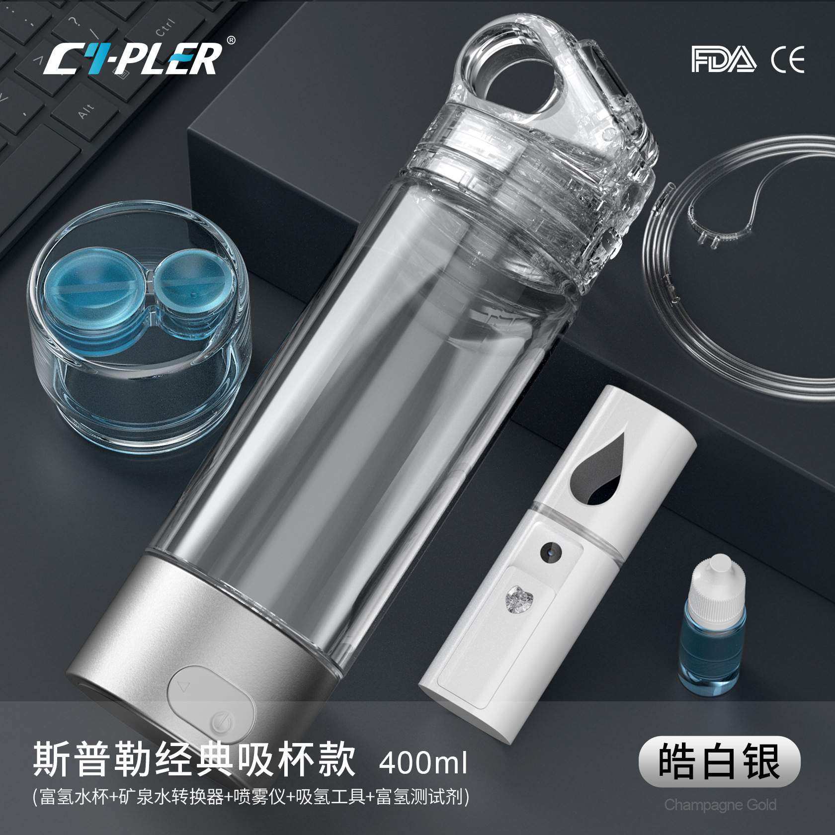【】Water Ionizer, Water Bottle Filter, Smart Water Bott