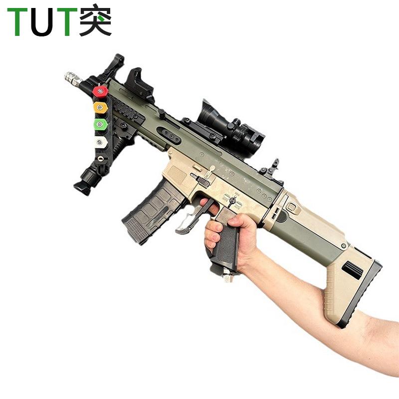 高压清洗机仿真网红洗车水枪家用SCAR泡沫枪洗车店增压喷枪可折叠