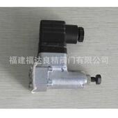 250 Y1E? MSD DG5E T7DG36512 170德国哈威DG型压力继电器