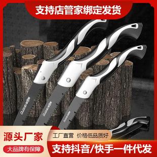 折叠锯锯树锯子手锯木工快速折叠锯木头手工据神器锯家用小型手持