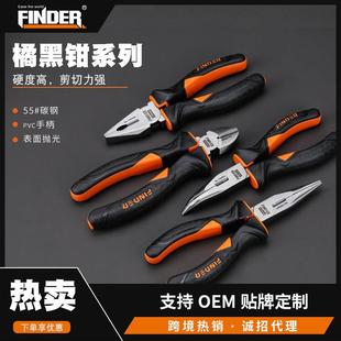 发现者钢丝钳五金工具高碳钢老虎钳多功能尖嘴钳厂家斜口钳子