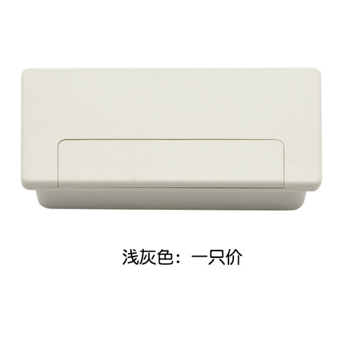 世嘉智尼lamp蓝普办公桌穿线孔桌面装饰盖线孔盖方形洞装饰盖S100