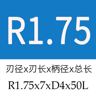 美国进口淬火钢用68度MTM钨钢硬质合金球形铣刀涂层钨钢球刀