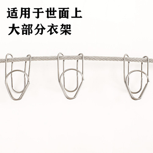 304不锈钢防风衣架卡扣固定扣晾衣服防滑晾衣绳室外 防堆积神器