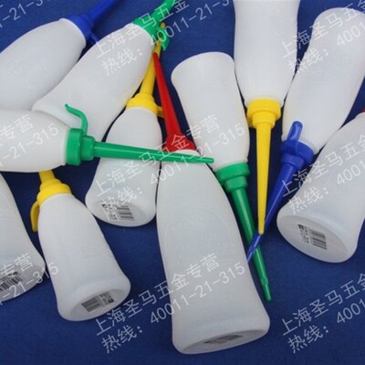 日本原装JET OILER塑料油壶 加油壶 机油壶 直嘴油壶 302 180ml