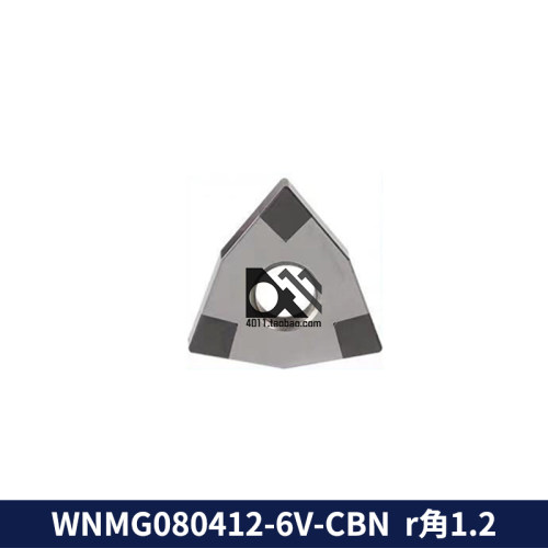 CBN立方氮化硼数控刀片淬火WNMG080408 CNMG120408 TNMG160408-6V