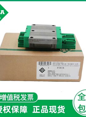 .INA导轨滑块RWU25 30 35 45 55 65 -F-V3-G2 F-G3-V1