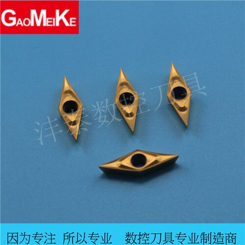 精车刀片/不锈钢 钢件通用/VCGT110301 02 04-ML/外圆