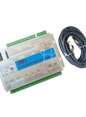 雕刻机MACH3以太网运动控制卡可编程三四六轴系统MK3-ET MK4 MK6