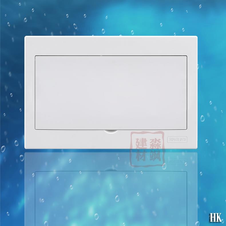 信基伟业N31暗装15822