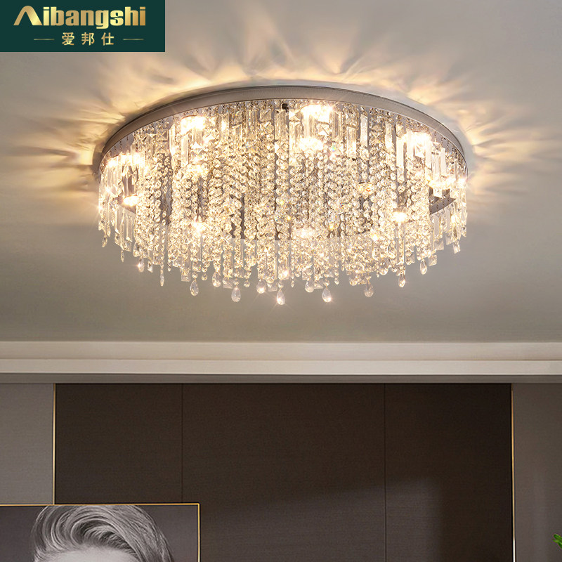 全屋套餐灯具复式楼圆形卧室别墅