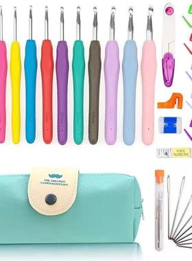 亚马逊钩针套装 彩色TPR软柄铝钩针毛线勾针包蓝色胡子包31PCS