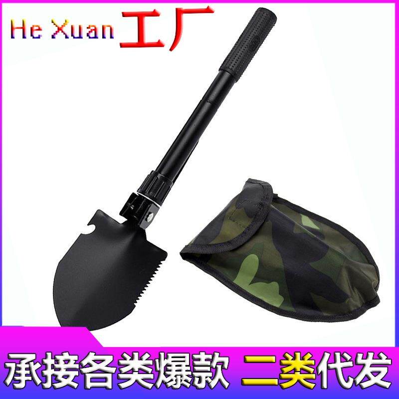 车载户外工兵铲中国锰钢铁锹兵多功能露营钓鱼多用折叠兵工铲子
