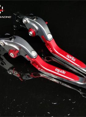 适用于Italika 250Z 改装折叠防摔刹车牛角手把 拉杆