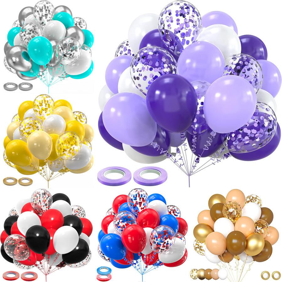 30Pcs跨境亚马逊哑光气球套装生日气球布置婚礼装饰可真空包装