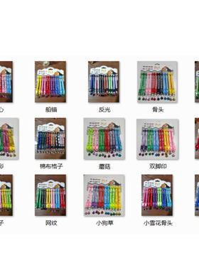 跨境宠物项圈12pcs纸卡1.0宠物狗猫项圈 铃铛项圈大量现货工厂批