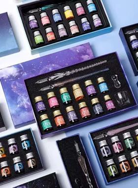 玻璃签字笔水晶学生用蘸水笔玻璃笔渐变色礼品蘸墨笔免费设计