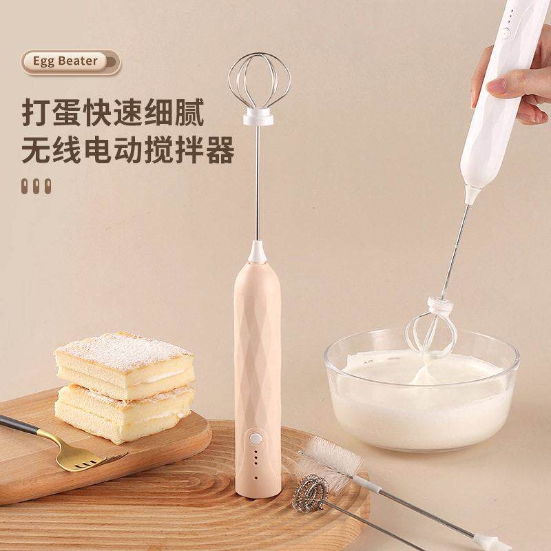 爆款奶泡器电动牛奶起泡器家用打蛋器咖啡搅拌器打奶器奶泡机