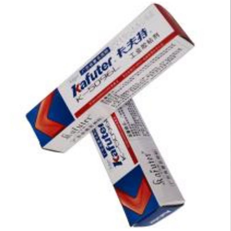 卡夫特K-5096L低挥发密封胶有机硅胶LED低雾化灯罩专用密封胶45克