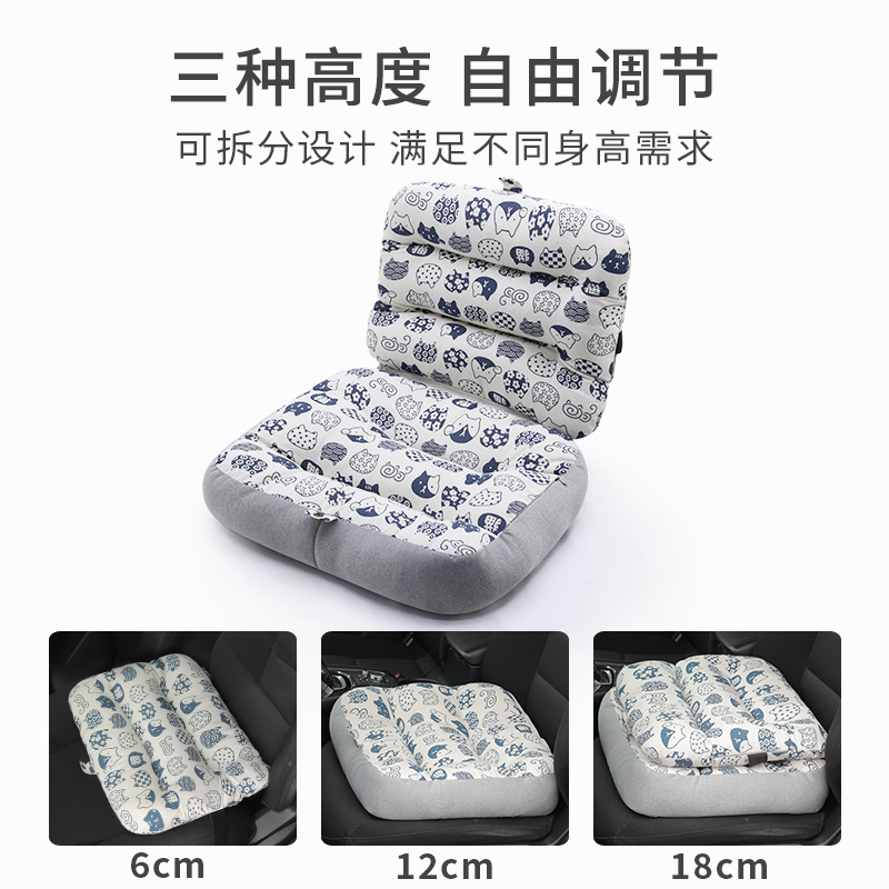 学车坐垫驾考汽车增高座垫靠背护腰垫子矮个子练车加厚屁股垫