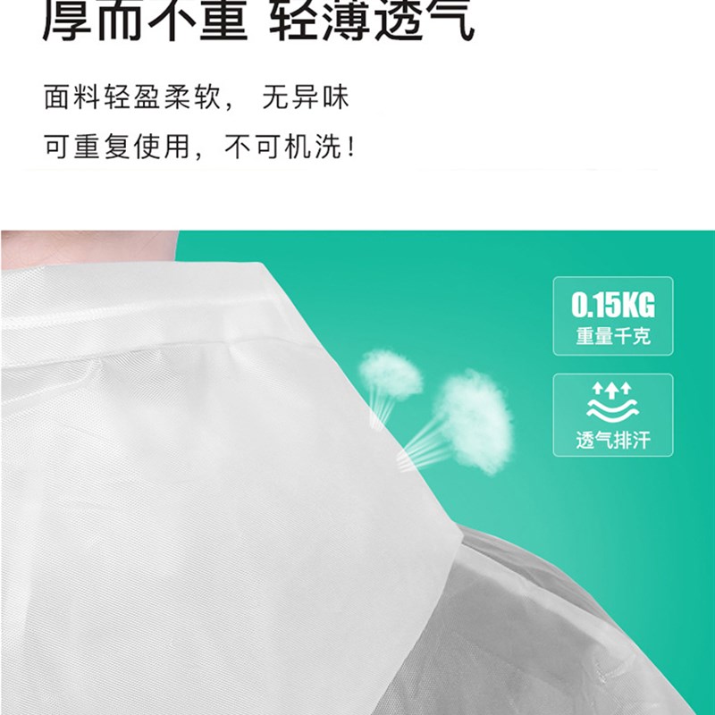 儿童雨衣加厚小学生长款全身防暴雨男女小孩一次性便携式卡片雨披