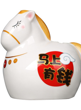 十二生肖存钱罐陶瓷鼠牛虎兔龙蛇马羊猴鸡狗猪卡通家居摆件