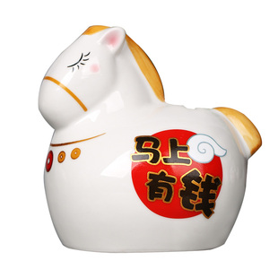 十二生肖存钱罐陶瓷鼠牛虎兔龙蛇马羊猴鸡狗猪卡通家居摆件