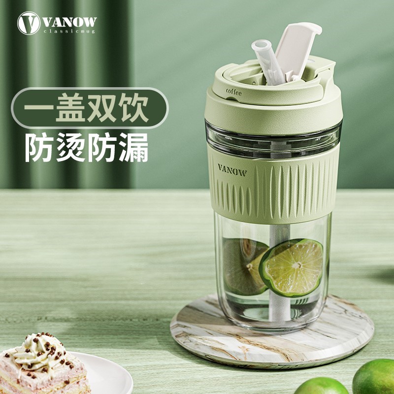Vanow水杯女生夏季高颜值便携大图片