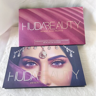 Huda beauty nude18色沙漠黄昏眼影盘desert dusk Palette正装