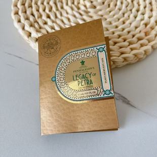 遗产Legacy Petra1.5ml s佩特拉 潘海利根香水小样Penhaligon